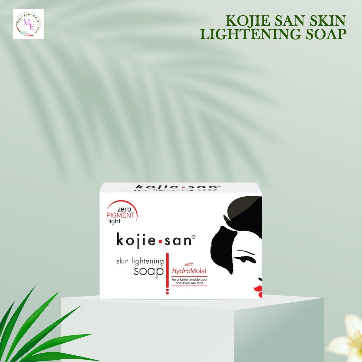 Kojie San Skin Lightening Soap – 135g
