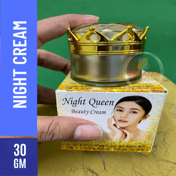 NIGHT QUEEN BEAUTY CREAM 30GM