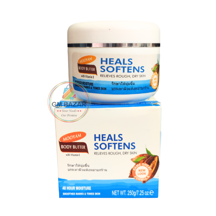 MOOYAM BODY BUTTER BODY WHITENING CREAM 250GM