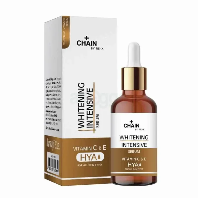 CHAIN WHITENING INTENSIVE SERUM