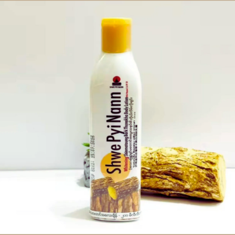 SHWE PYI NANN THANAKA WHITENING BODY LOTION 200ML