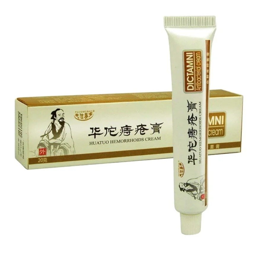 DICTAMNI Hemorrhoids Herbal Cream 20g