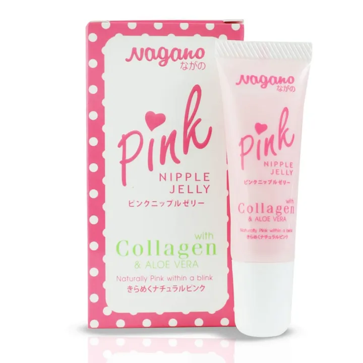Nagano Pink Jelly Get Pink Lips & Nipple