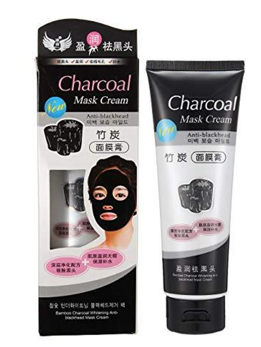 CHARCOAL MASK CREAM 130GM