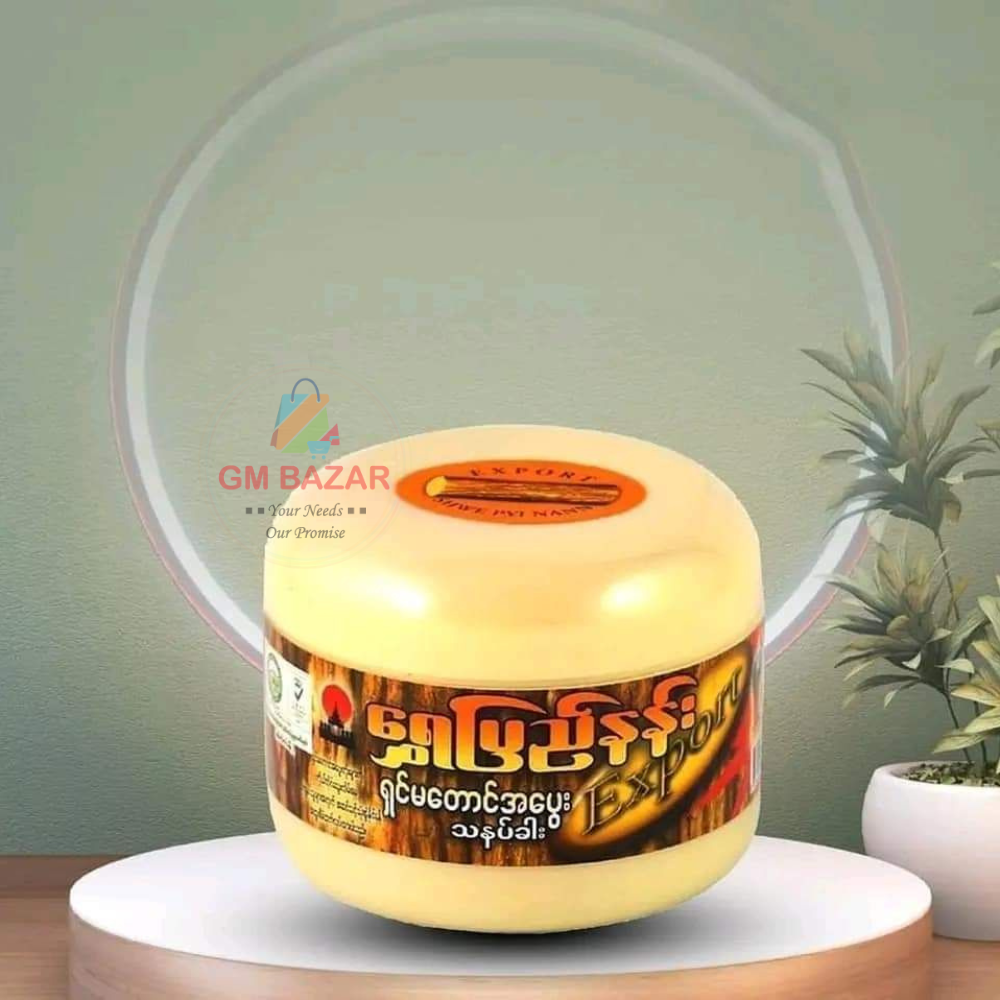 SHWE PYI NANN THANAKA FACE PACK 140GM