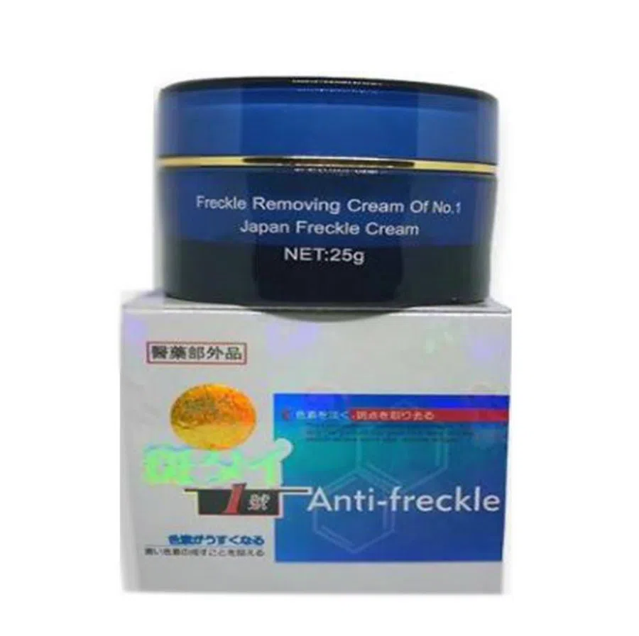 ANTI FRECKLE WHITENING CREAM 25GM